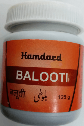 Hamdard Balooti